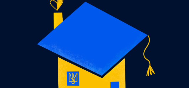 У 2026 році всі вступники, зареєстровані або задекларовані на ТОТ У 2026 році всі вступники, зареєстровані або задекларовані на ТОТ
