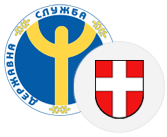 Волинський обласний центр зайнятості